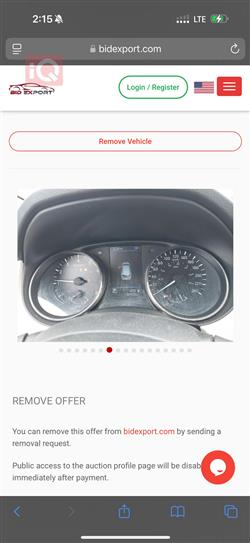 نیسان قەشقای